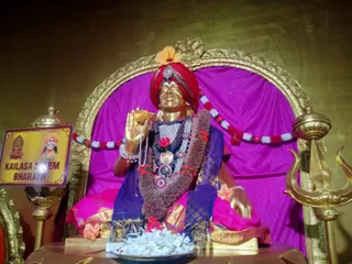 KAILASA Salem On 11/26/2025