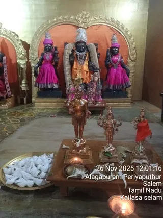 KAILASA Salem On 11/26/2025