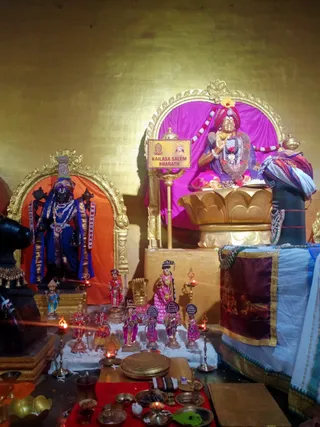 KAILASA Salem On 11/26/2025