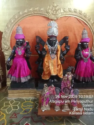 KAILASA Salem On 11/26/2025