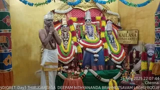 KAILASA Thondaiyarpet On November 26, 2025