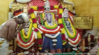 KAILASA Thondaiyarpet On November 26, 2025