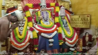 KAILASA Thondaiyarpet On November 26, 2025