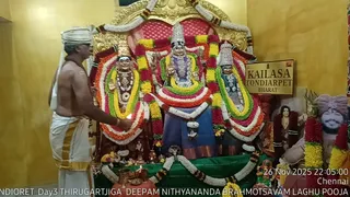 KAILASA Thondaiyarpet On November 26, 2025