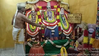 KAILASA Thondaiyarpet On November 26, 2025