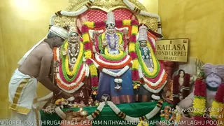 KAILASA Thondaiyarpet On November 26, 2025