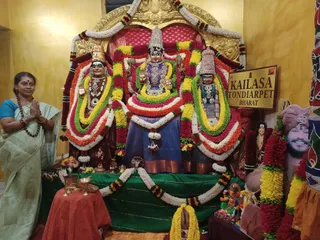 KAILASA Thondaiyarpet On November 26, 2025