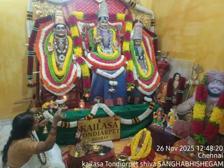 KAILASA Thondaiyarpet On November 26, 2025