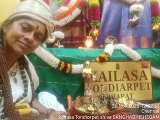 KAILASA Thondaiyarpet On November 26, 2025