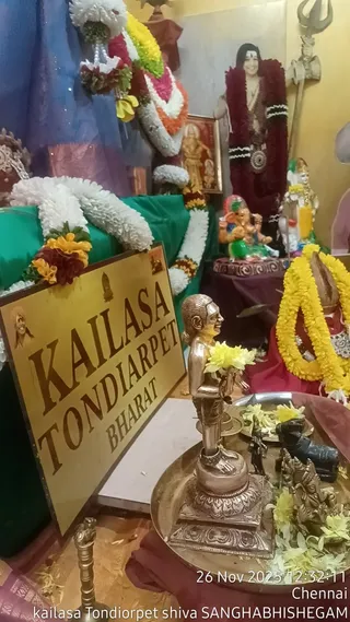 KAILASA Thondaiyarpet On November 26, 2025