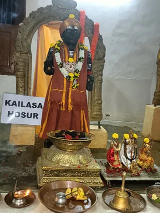 KAILASA HOSUR On 26/11/2024