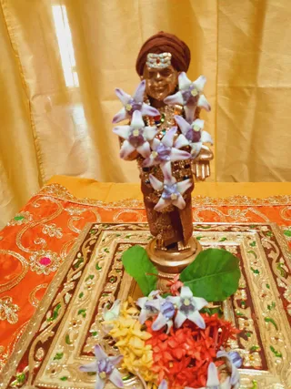 KAILASA TRINIDAD & TOBAGO On 27/11/2024