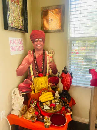 KAILASA SAN DIEGO, USA On 2/10/2024