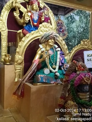 KAILASA SEERAGAPADI On 2/10/2024