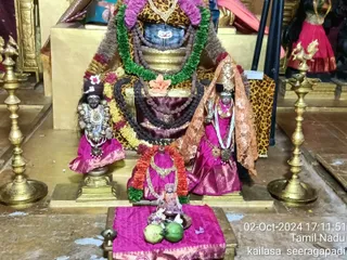 KAILASA SEERAGAPADI On 2/10/2024