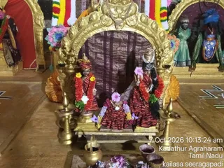 KAILASA SEERAGAPADI On October 7, 2026