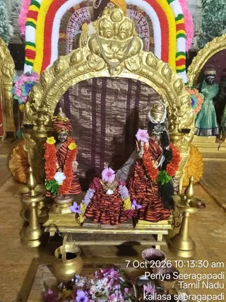 KAILASA SEERAGAPADI On October 7, 2026