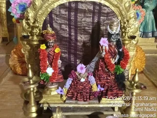 KAILASA SEERAGAPADI On October 7, 2026