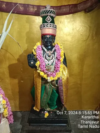 KAILASA Adikailasa AK On 8/10/2024