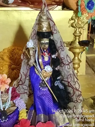KAILASA SEERAGAPADI On October 14, 2026
