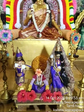 KAILASA SEERAGAPADI On October 14, 2026