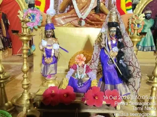 KAILASA SEERAGAPADI On October 14, 2026