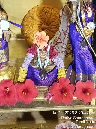 KAILASA SEERAGAPADI On October 14, 2026