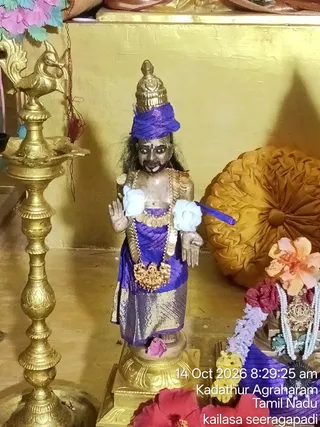 KAILASA SEERAGAPADI On October 14, 2026