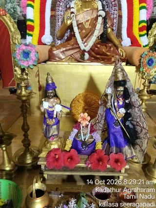 KAILASA SEERAGAPADI On October 14, 2026