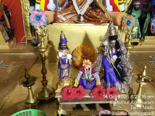 KAILASA SEERAGAPADI On October 14, 2026