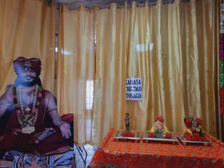 KAILASA TRINIDAD & TOBAGO On 16/10/2024