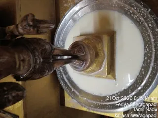 KAILASA SEERAGAPADI On October 21, 2026
