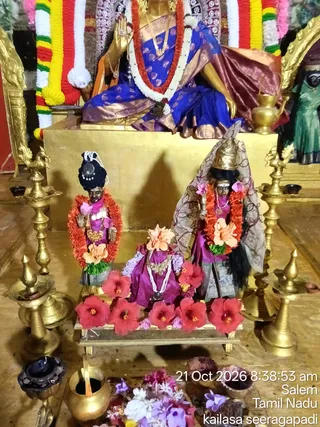 KAILASA SEERAGAPADI On October 21, 2026