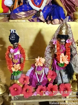 KAILASA SEERAGAPADI On October 21, 2026