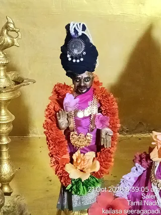 KAILASA SEERAGAPADI On October 21, 2026