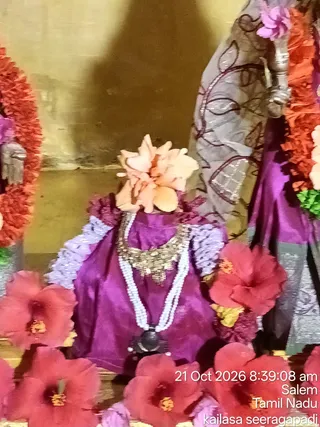 KAILASA SEERAGAPADI On October 21, 2026