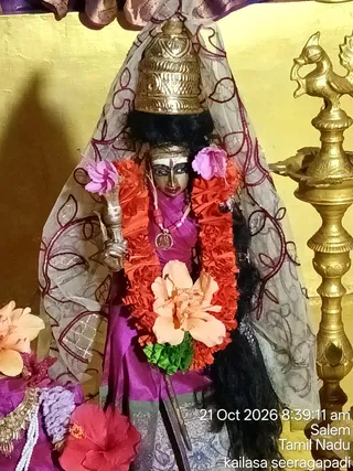 KAILASA SEERAGAPADI On October 21, 2026