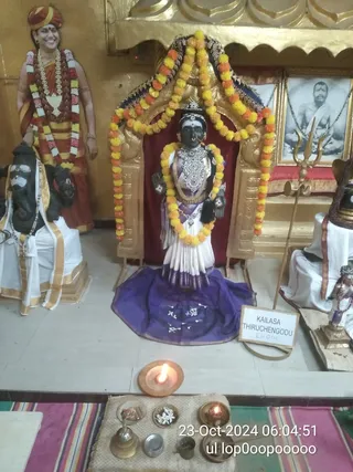 KAILASA THIRUCHENGODE On 22/10/2024