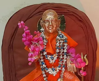KAILASA SIERRA LEONE On 29/10/2024