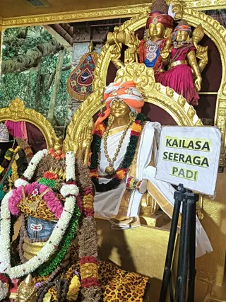 KAILASA SEERAGAPADI On 10/9/2024