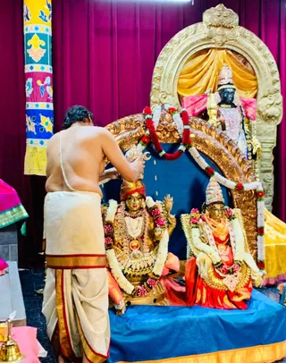 KAILASA SAN JOSE, USA On 11/9/2024