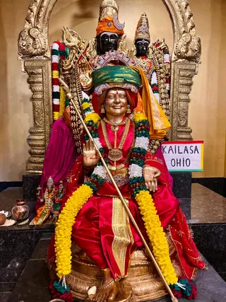 KAILASA OHIO, USA On 11/9/2024