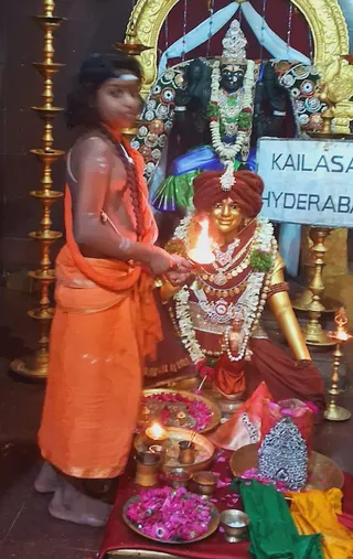 KAILASA SRIPURAM On 11/9/2024