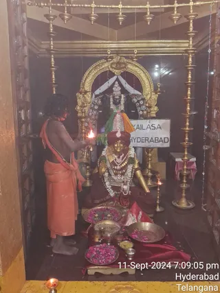 KAILASA SRIPURAM On 11/9/2024