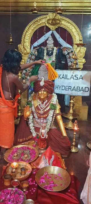 KAILASA SRIPURAM On 11/9/2024