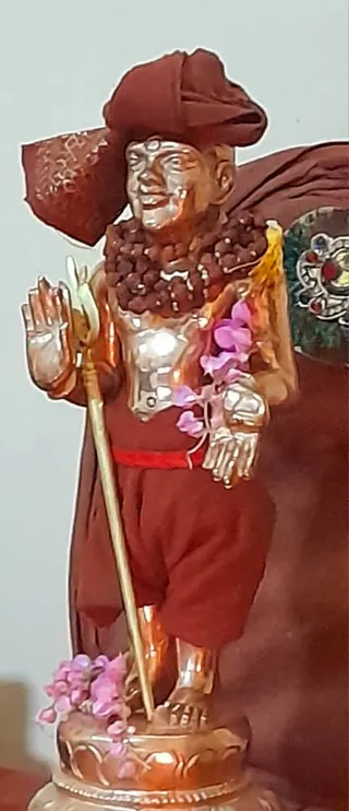 KAILASA SIERRA LEONE On 18/9/2024
