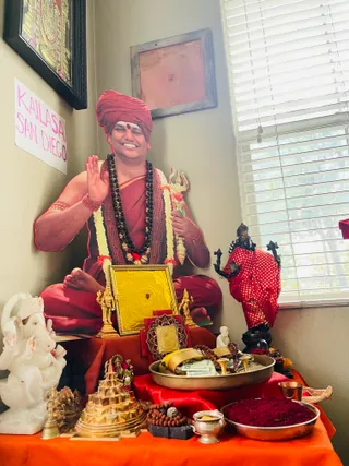 KAILASA SAN DIEGO, USA On 18/9/2024
