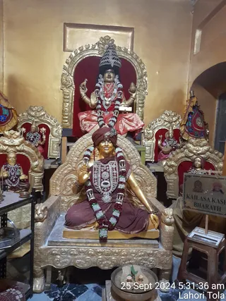 KAILASA KASHI On 24/9/2024