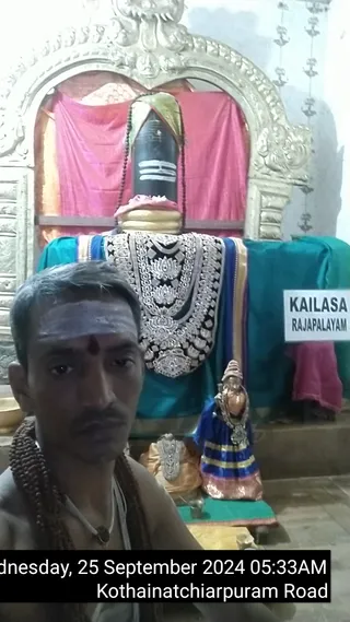KAILASA RAJAPALAYAM On 24/9/2024