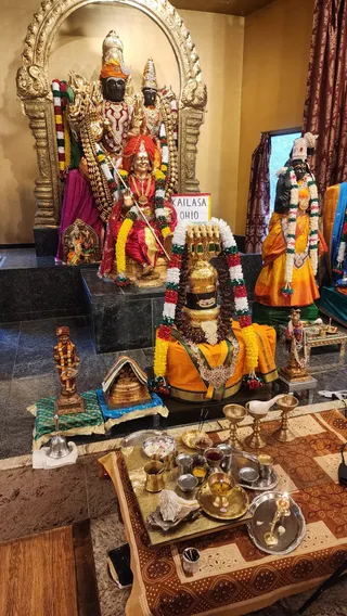 KAILASA OHIO, USA On 25/9/2024